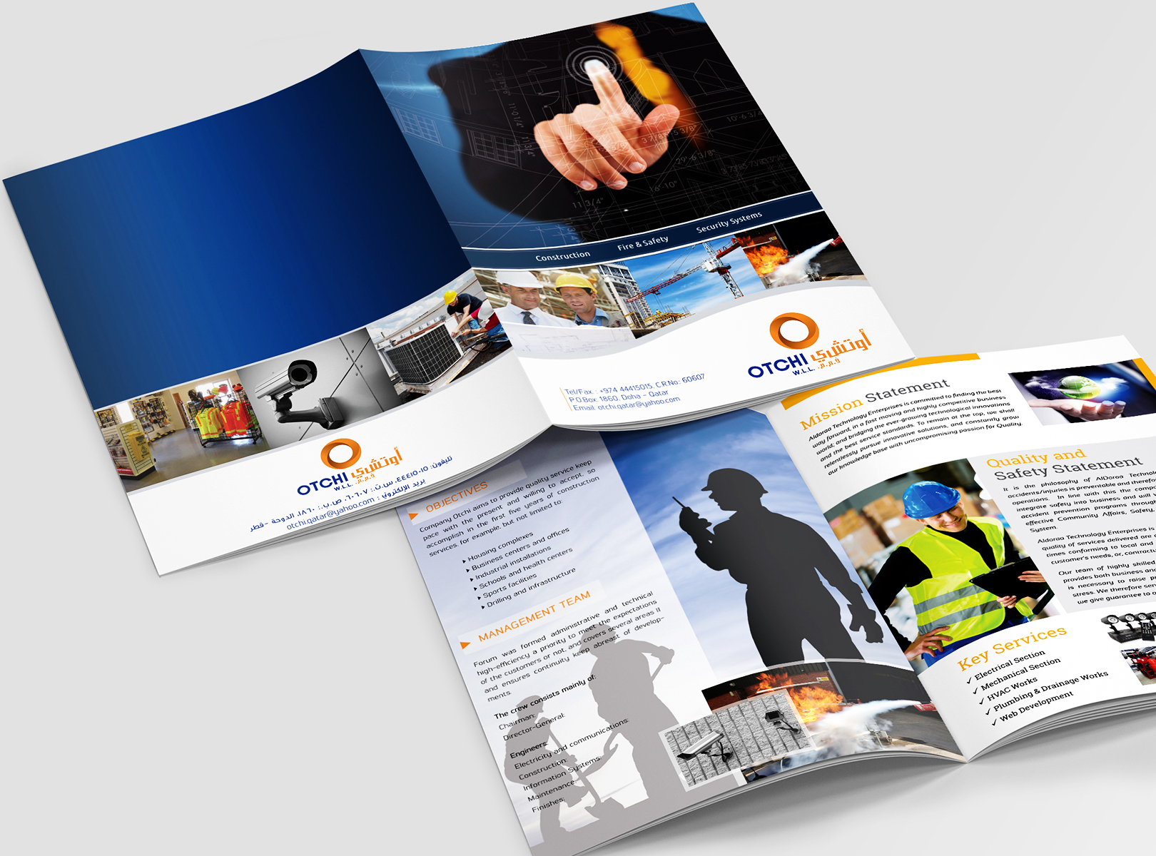 Brochure
