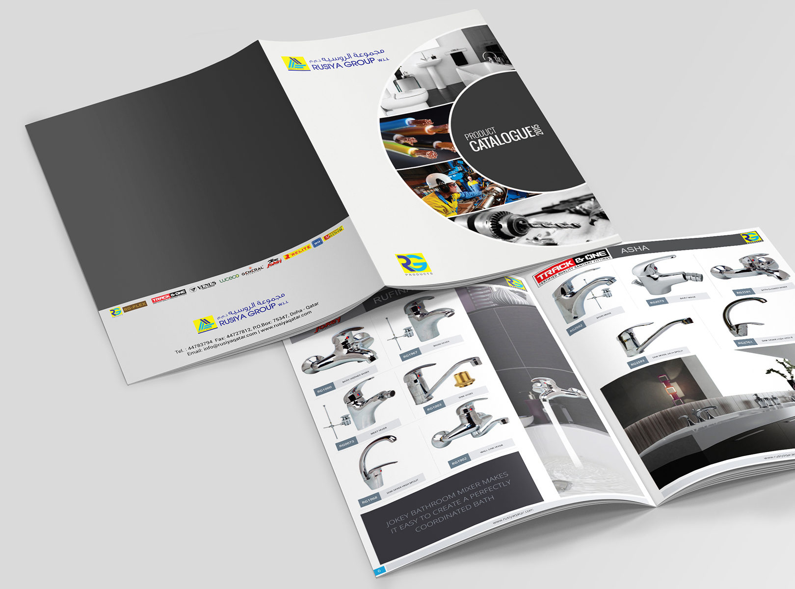 adpro brochure